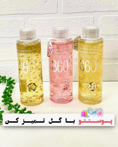 تونر گل ارگانیک ۳۶۰ووکالی