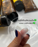 کرم مو آرگان لایتنس ۲۵۰ گرم