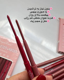 پک مداد لب پیچی برند دراگون ۱۲ عددی