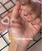 سایه قلبی سرتینار