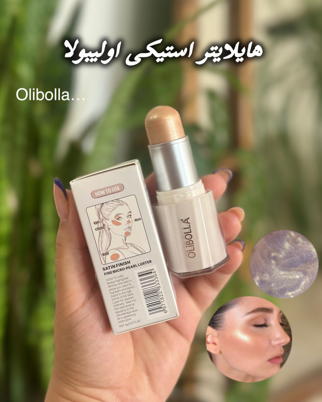 هایلایتر استیکی اولیبولا