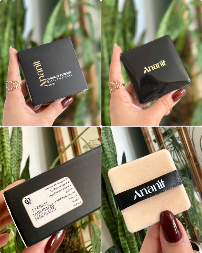 پنکک مخملی انانیت
